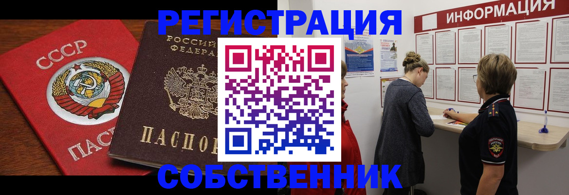 форма 3 в Ершове